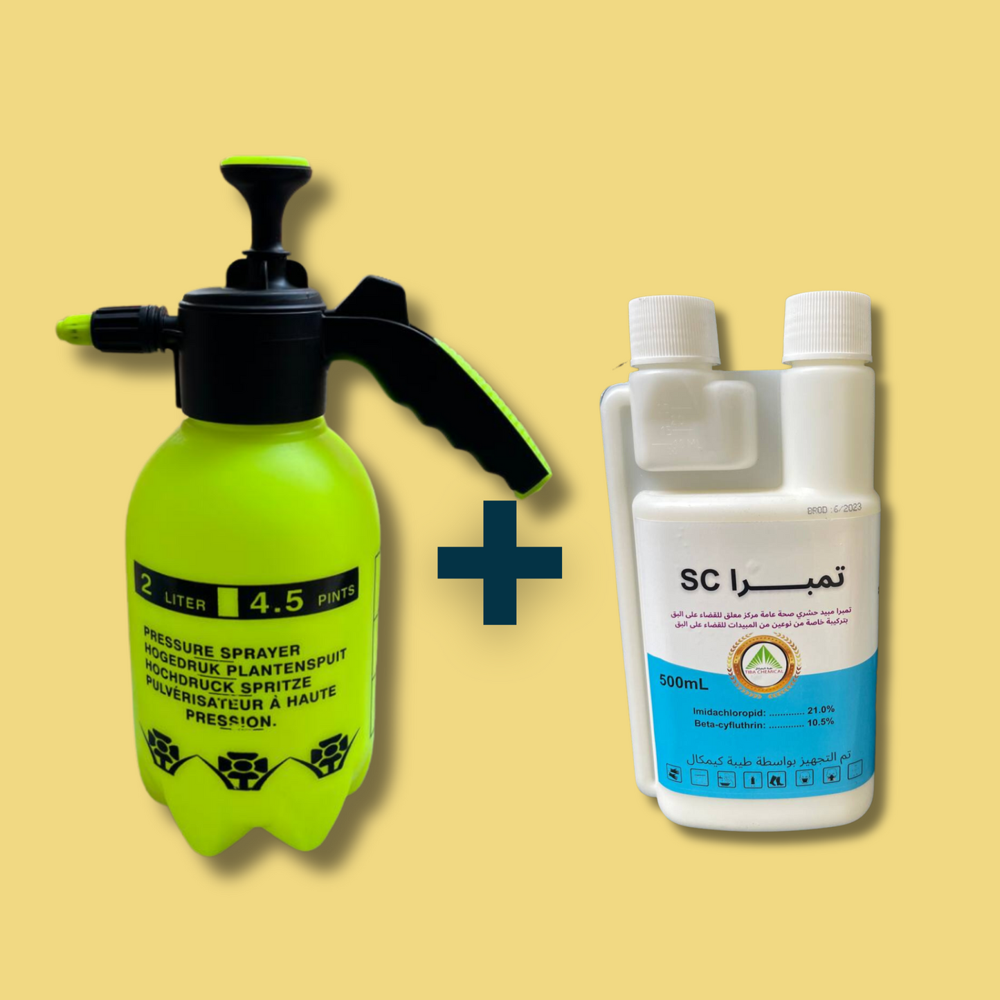 تمبرا نص لتر بدون رائحة للبق ورشاشة 2 لتر