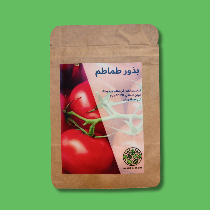بذور طماطم