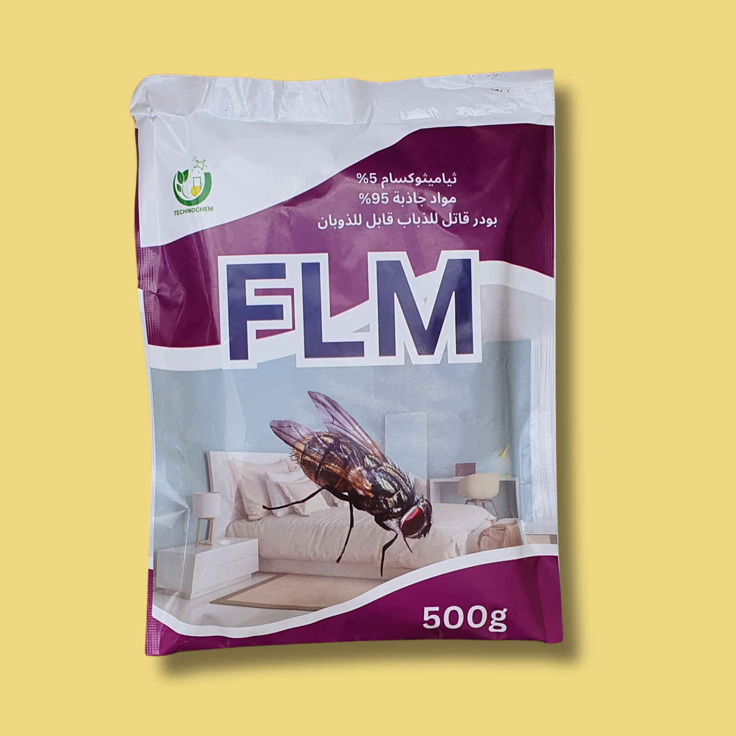 FLM الوجبة الأخيرة للذباب