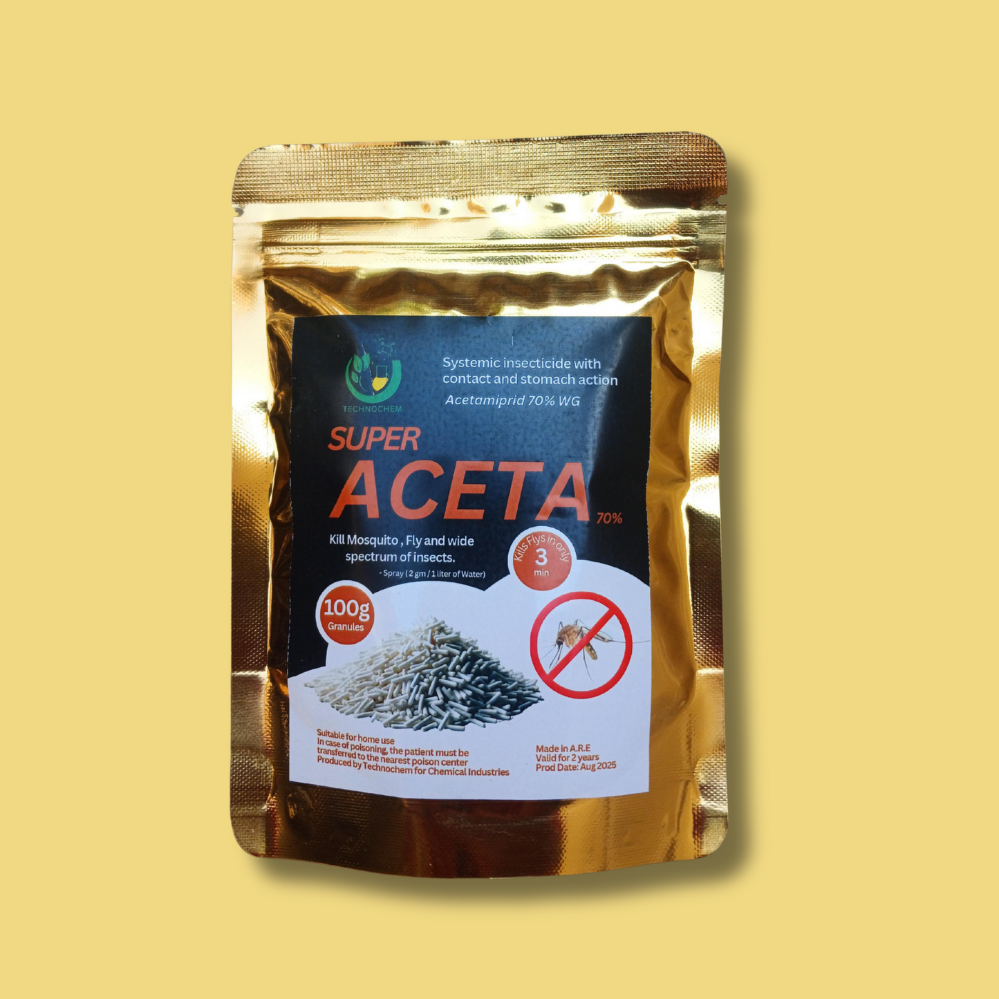 سوبر اسيتا 70% حبيبات مادة فعالة