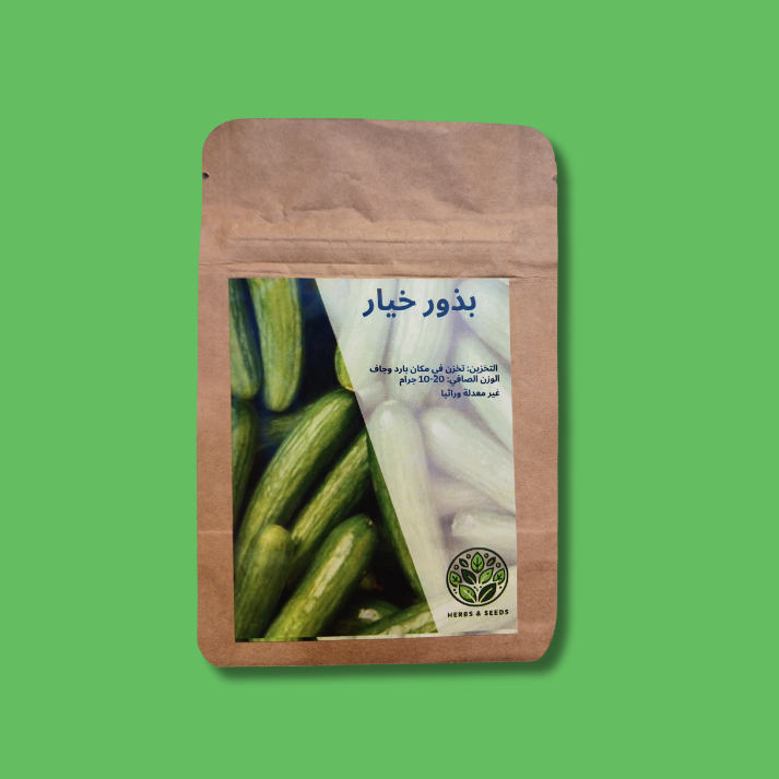 بذور خيار