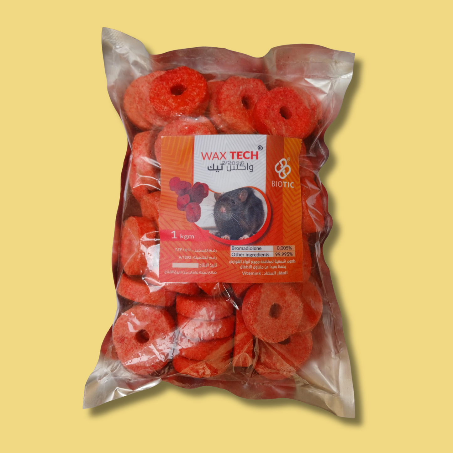 واكس تيك حلقات للفئران ١كجم متوافق مع بيت ستيشن