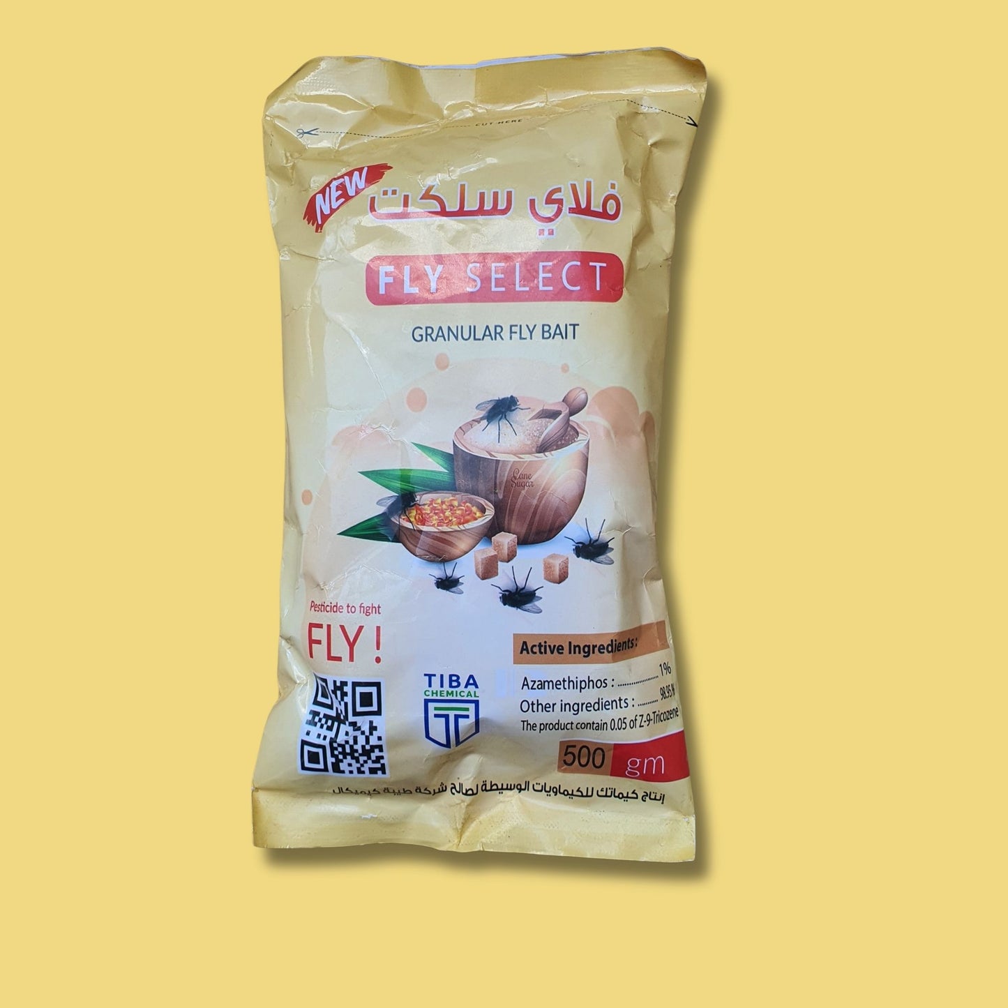 فلاي سلكت ٥٠٠جرام مبيد ذباب وهاموش منزلي