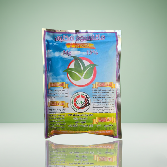 سماد ماغنسيوم مخلبي 13% من شركة لوران 1 كيلو جرام