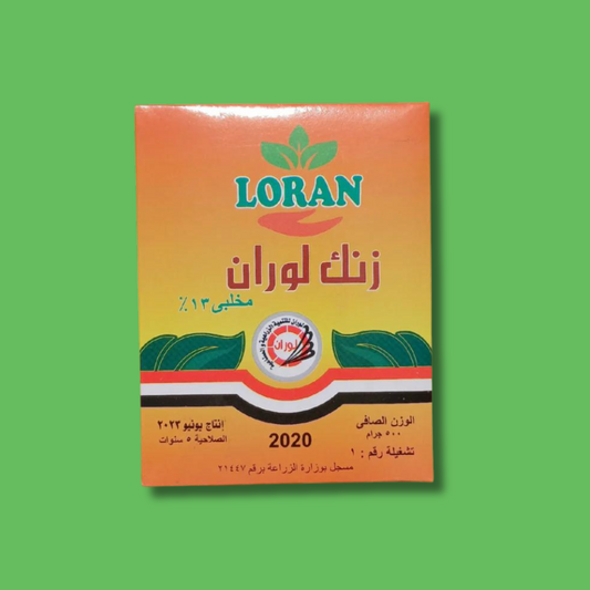 زنك لوران مخلبي سماد 13% 500جرام