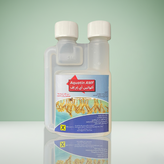 أكواتين اي ام اف لمكافحة يرقات الناموس