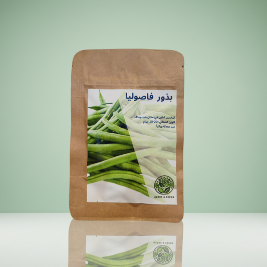 بذور الفاصوليا