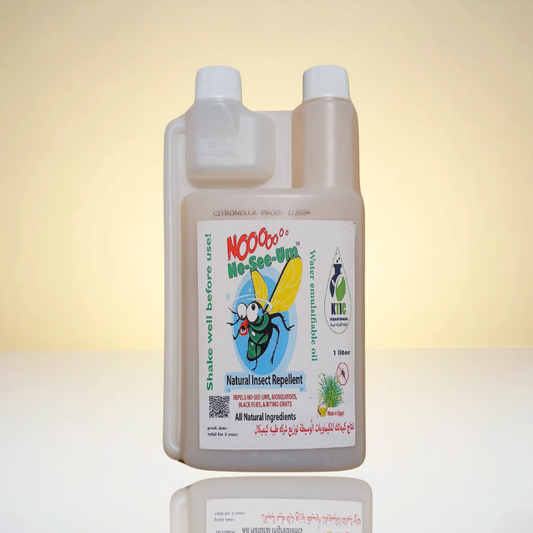 زيت سيترونيلا طارد للناموس برائحة الليمون