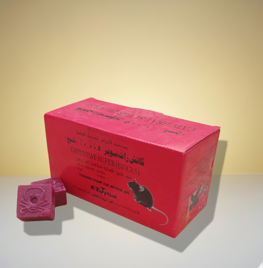 كاتش رات سوبر شمع من شركة كفر الزيات 1 كيلو