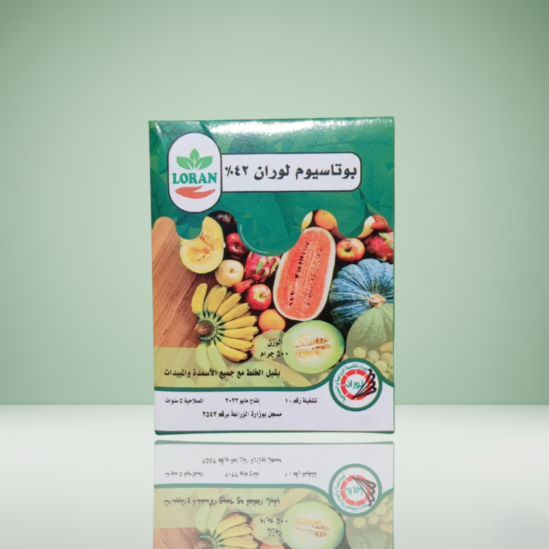 عبوة سماد بوتاسيوم مخلبي لتحسين جودة الثمار 500 جرام