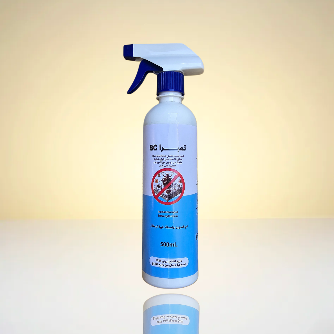 تمبرا للبق بخاخة جاهزة للاستخدام