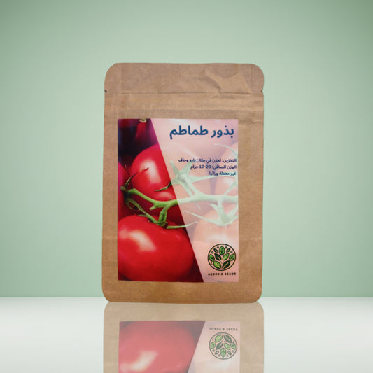 بذور طماطم