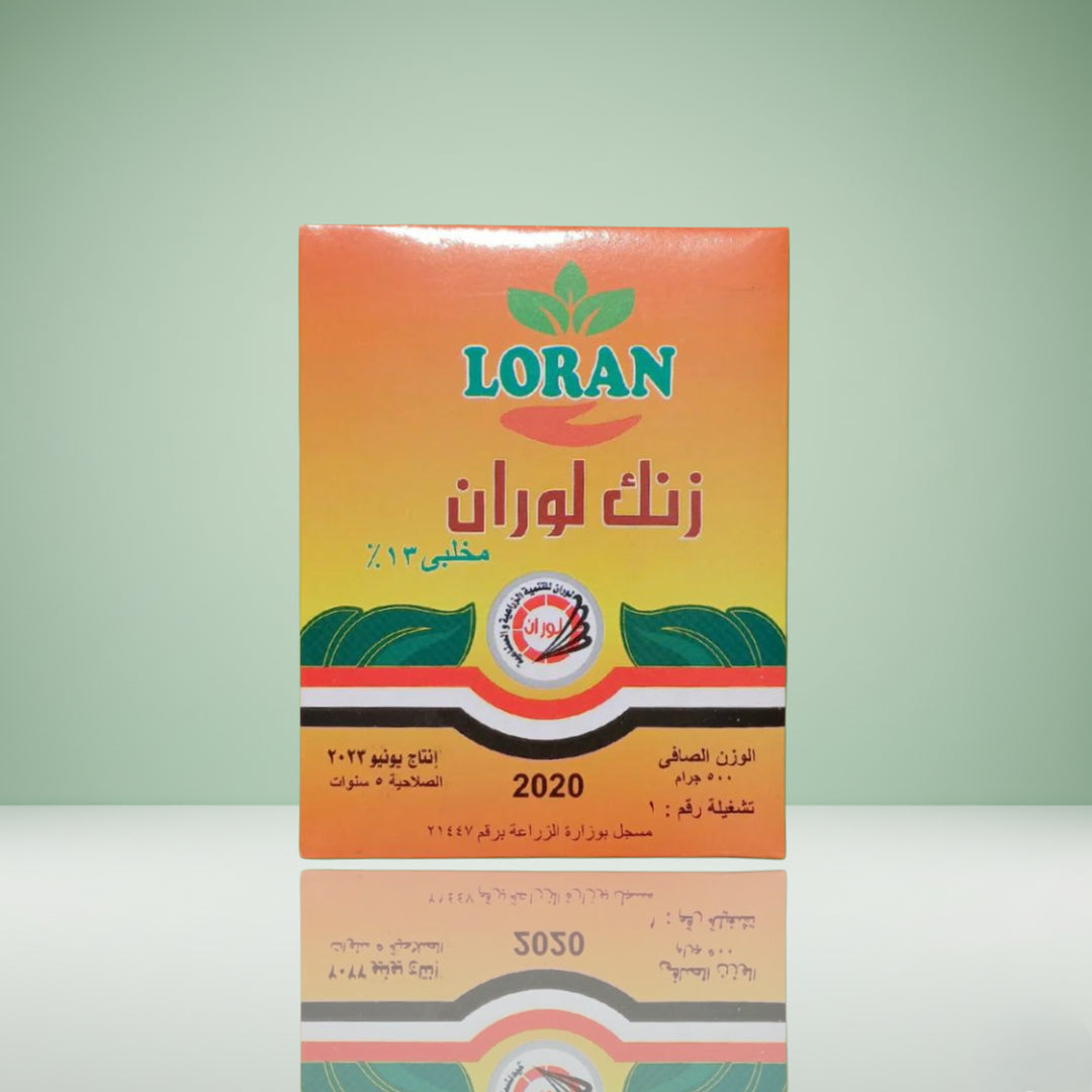 زنك لوران مخلبي سماد 13% 500جرام