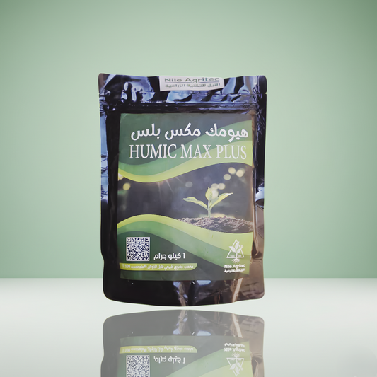 هيومك مكس بلس: منشط شامل للنباتات وتحسين التربة 1كجم